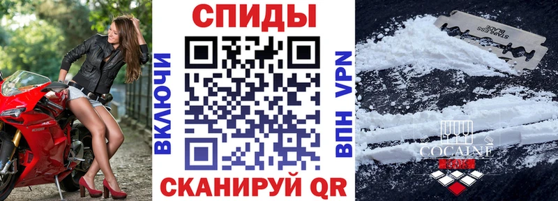 что такое   Сурск  Amphetamine Розовый 