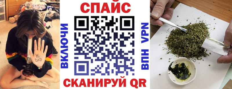 Бутират BDO 33%  купить наркотик  Сурск 