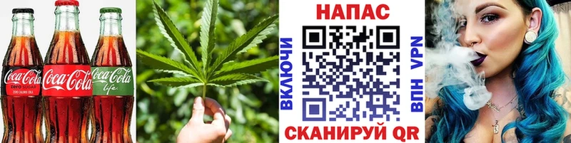 как найти закладки  кракен   Еда ТГК конопля  Сурск 
