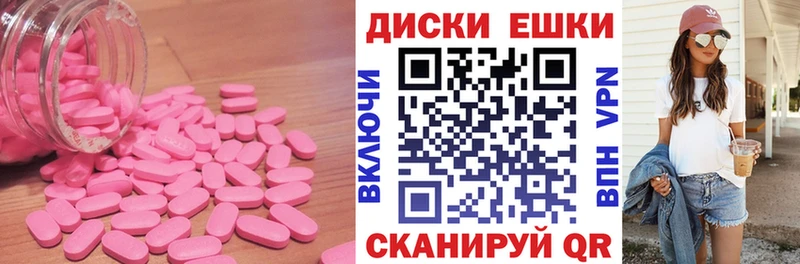 Экстази бентли Сурск
