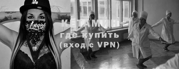 скорость mdpv Арсеньев