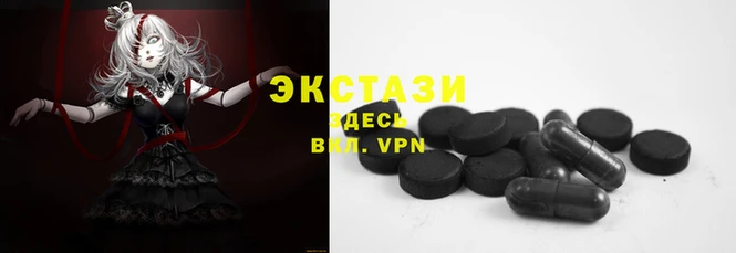 mdpv Аркадак