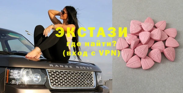 mdpv Аркадак