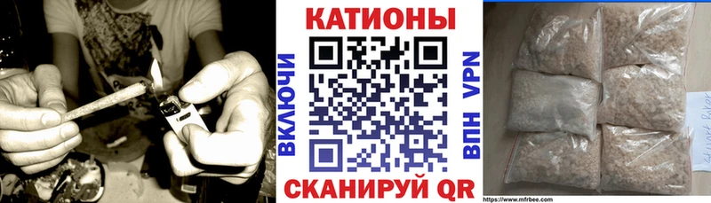 МЯУ-МЯУ VHQ  сколько стоит  mega ссылки  Сурск 