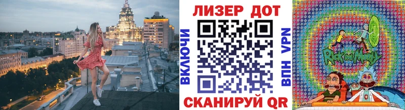площадка какой сайт  Сурск  МЕГА ссылки  Наркотические марки 1500мкг  что такое наркотик 