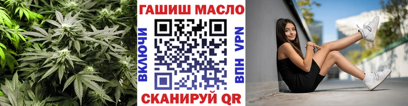 Дистиллят ТГК концентрат  Сурск 